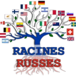 Racines Russes, Russian Roots, Русские Корни, Raíces Rusas, Radici Russe