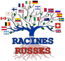 Racines Russes, Russian Roots, Русские Корни, Raíces Rusas, Radici Russe